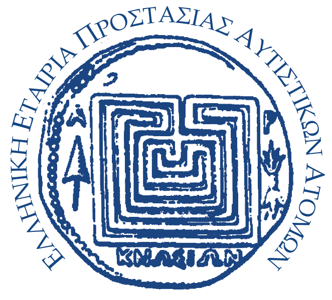 Λογότυπο ΕΕΠΑΑ.